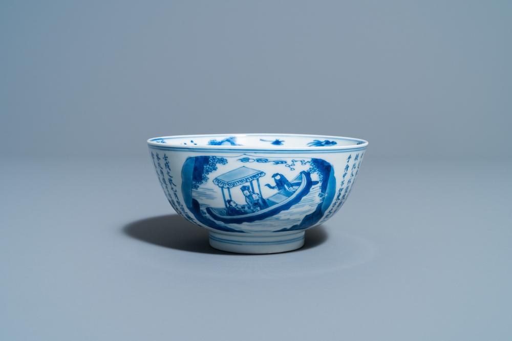 Een Chinese blauw-witte 'Ode aan de rode klif' kom, 'Qi yu bao ding zhi zhen' merk, Kangxi