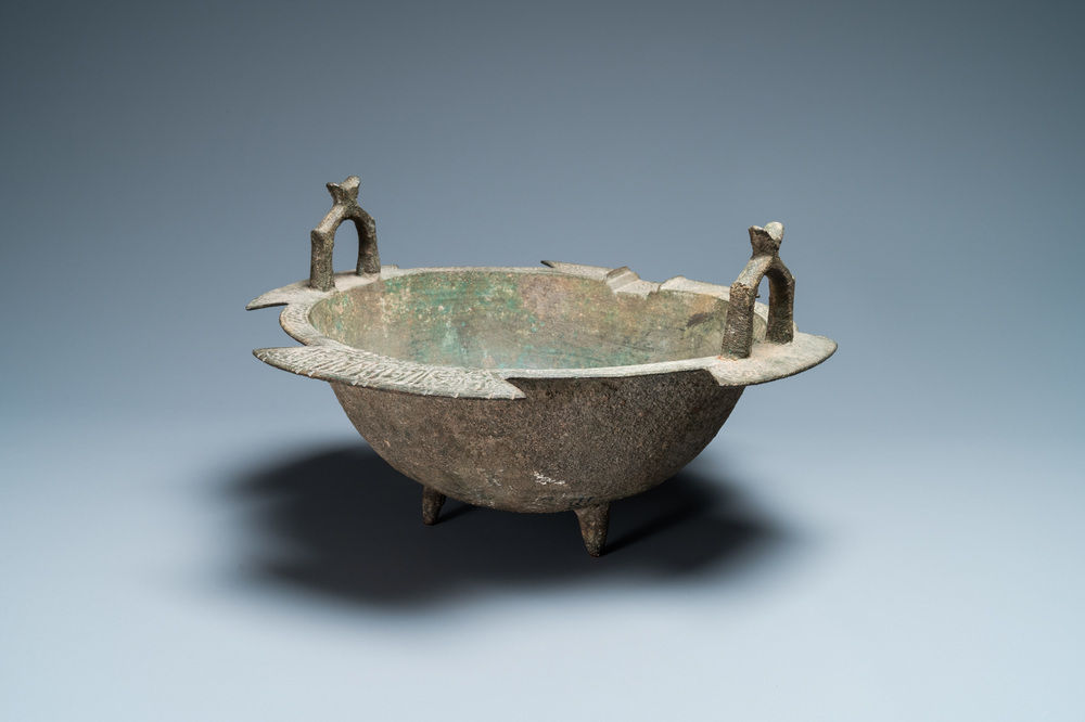 A Persian bronze tripod cauldron, Khorasan, Iran, 12/13th C.