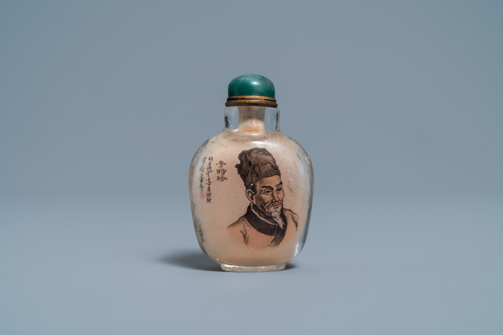 A Chinese inside-painted crystal snuff bottle with the doctor Li Shizhen, signed Zhang Rucai, dated 1978