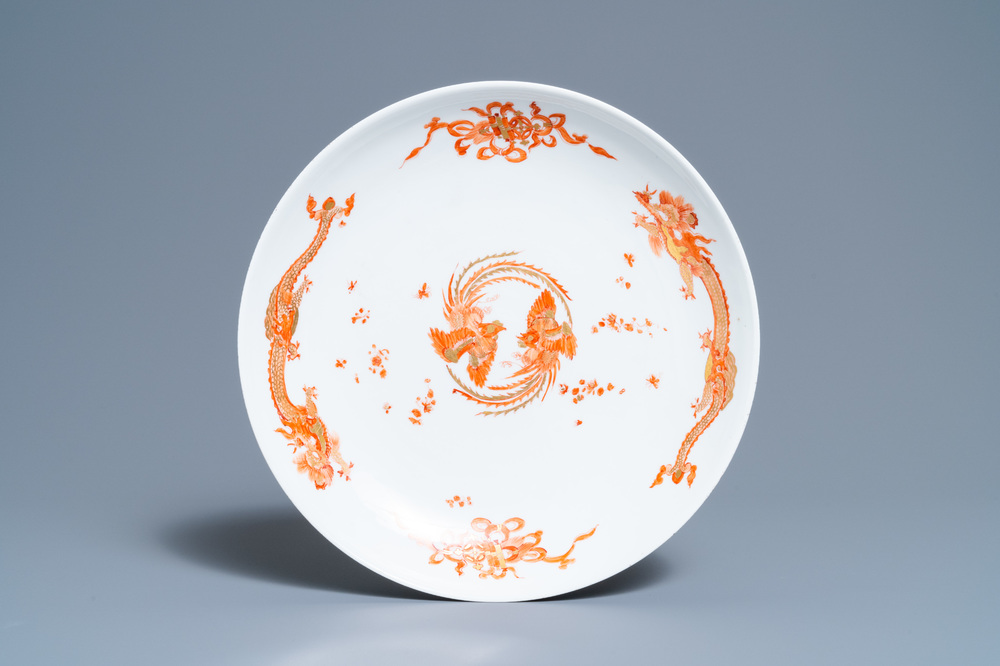 A Kakiemon-style dish from the royal 'red dragon' service, Meissen porcelain, K.H.C. mark, 18th C.