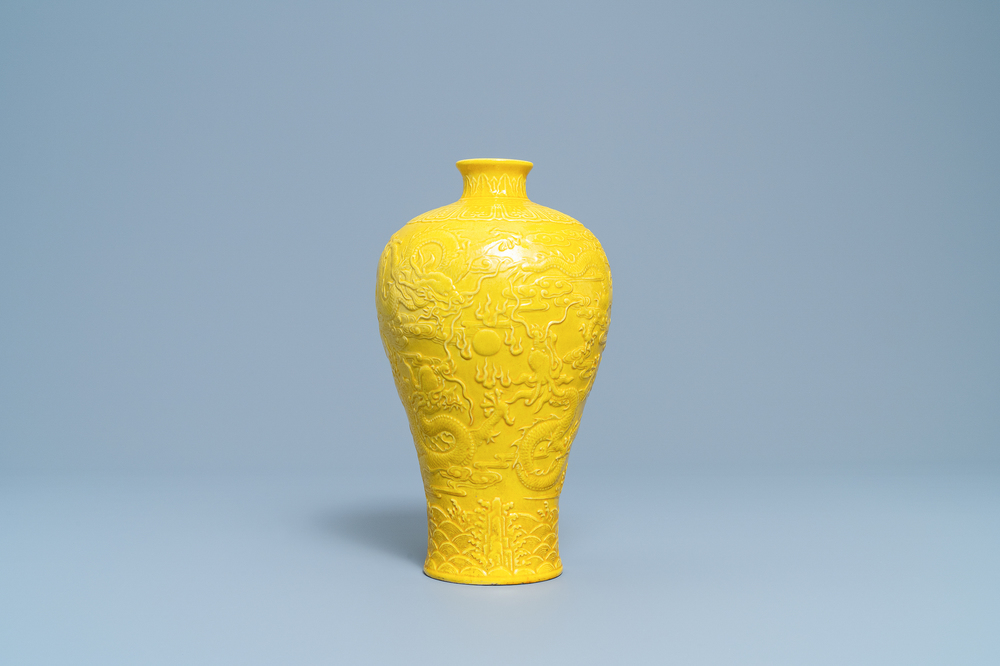 A Chinese relief-molded monochrome yellow 'meiping' 'dragon' vase, Republic