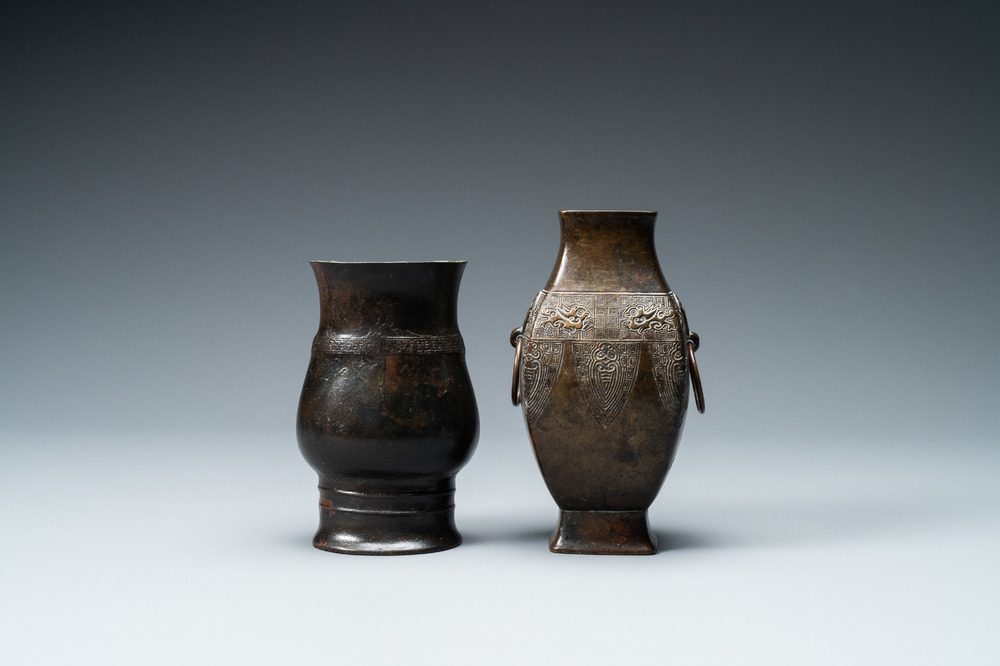 Un vase de type 'zhi' et un vase archa&iuml;que &agrave; deux anneaux, Chine, Song et Qing