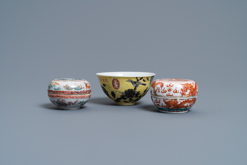 A Chinese Dayazhai yellow-ground bowl and two seal paste boxes, 19th C.