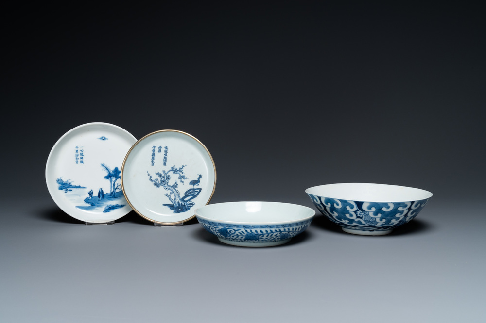 Deux assiettes et deux bols en porcelaine de Chine 'Bleu de Hue' pour le Vietnam, 19&egrave;me