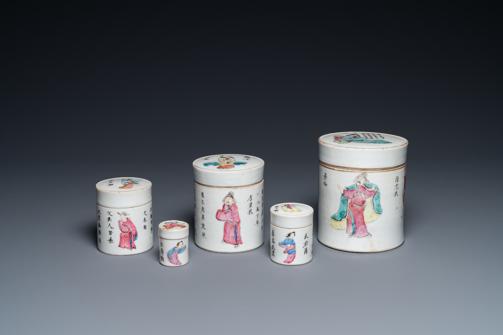 Five Chinese famille rose 'Wu Shuang Pu' stacking boxes and covers, 19th C.