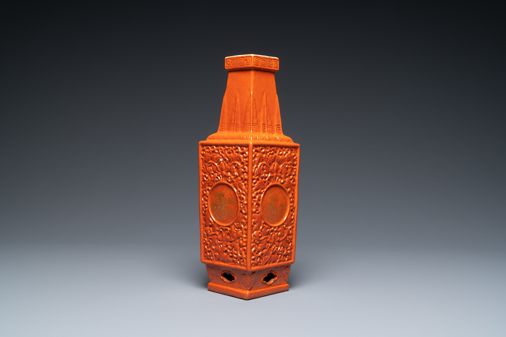 A Chinese monochrome coral-red relief-molded vase, 19/20th C.