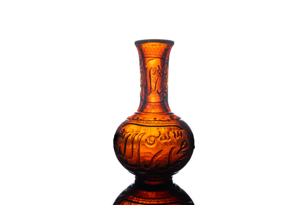 Un vase en verre de P&eacute;kin pour le march&eacute; islamique inscrit 'Allah' et 'Mohammed le Proph&egrave;te', 18/19&egrave;me