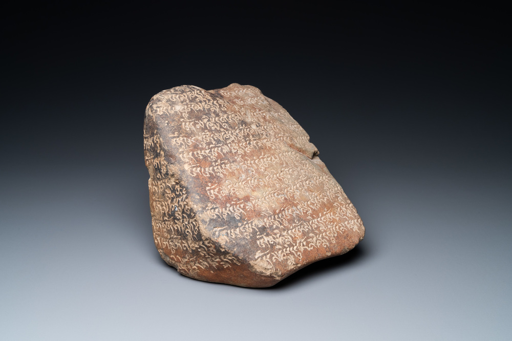 An engraved mani stone, Tibet, 19/20th C.