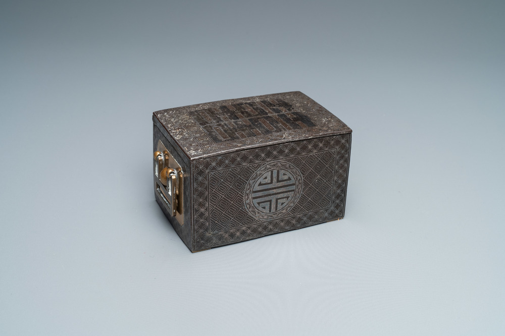 A Korean silver-inlaid iron box and cover, probably Joseon, 18/19th C.