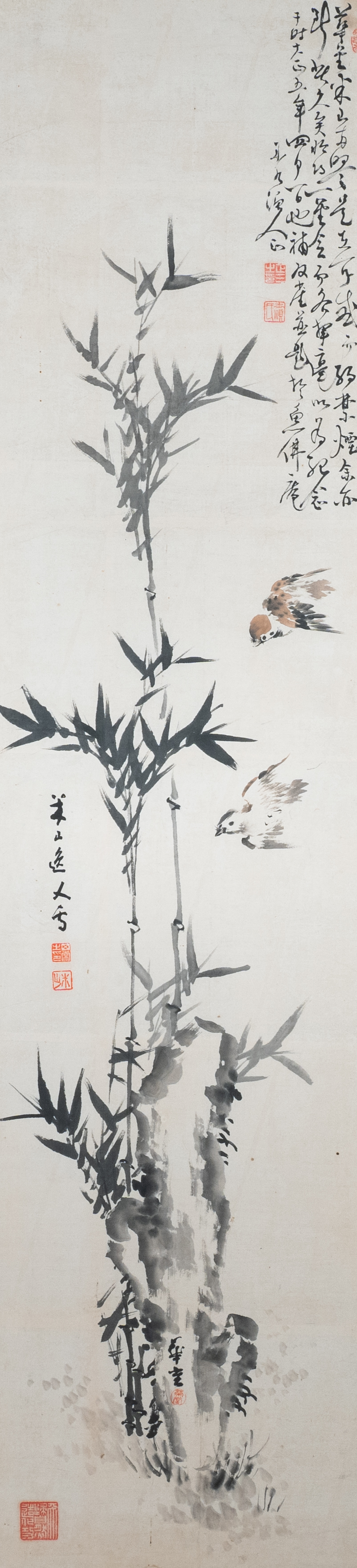 Mi Shan, ink and color on paper: 'Birds near bamboo branches', dated April 1916