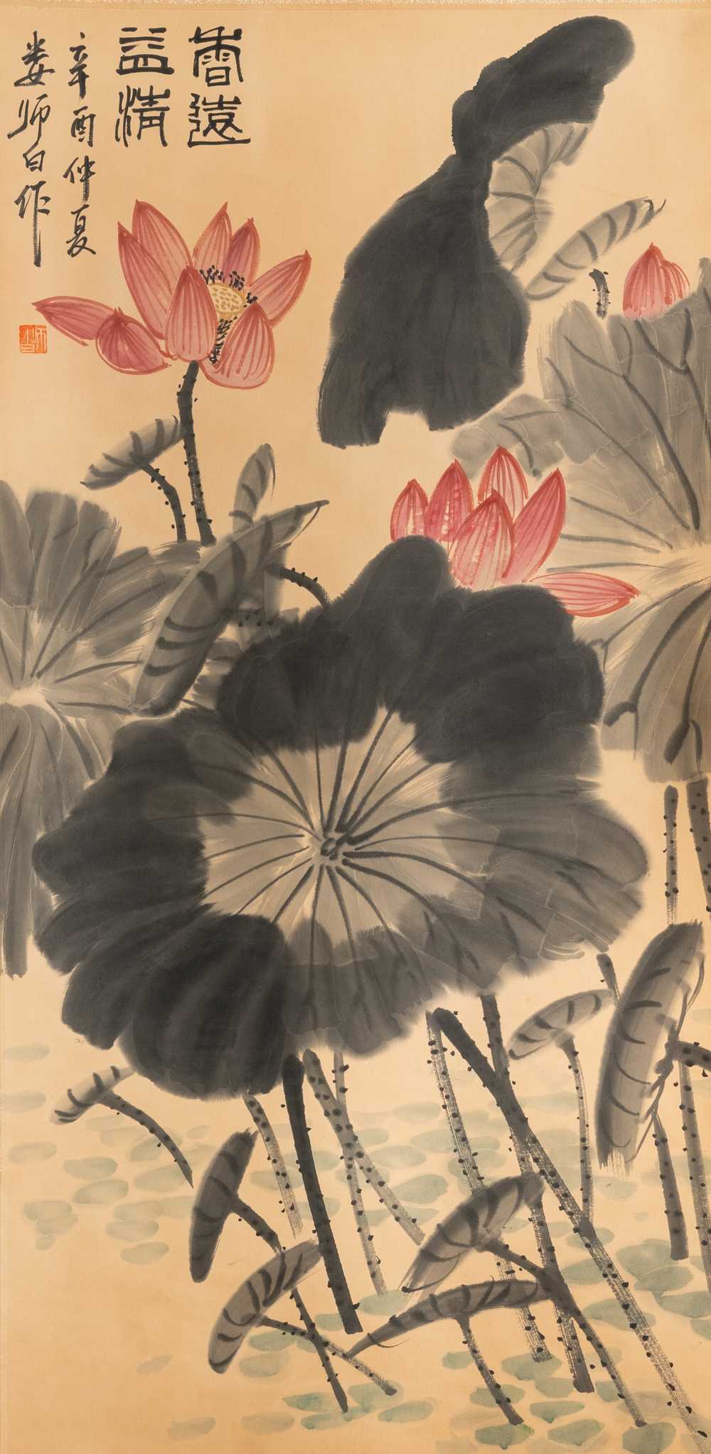 Lou Shibai (1918-2010), encre et couleurs sur papier: 'Fleurs de lotus'