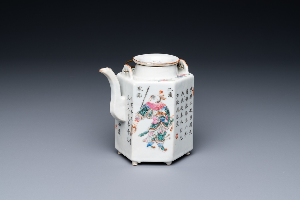 Une th&eacute;i&egrave;re couverte en porcelaine de Chine famille rose &agrave; d&eacute;cor 'Wu Shuang Pu', 19&egrave;me