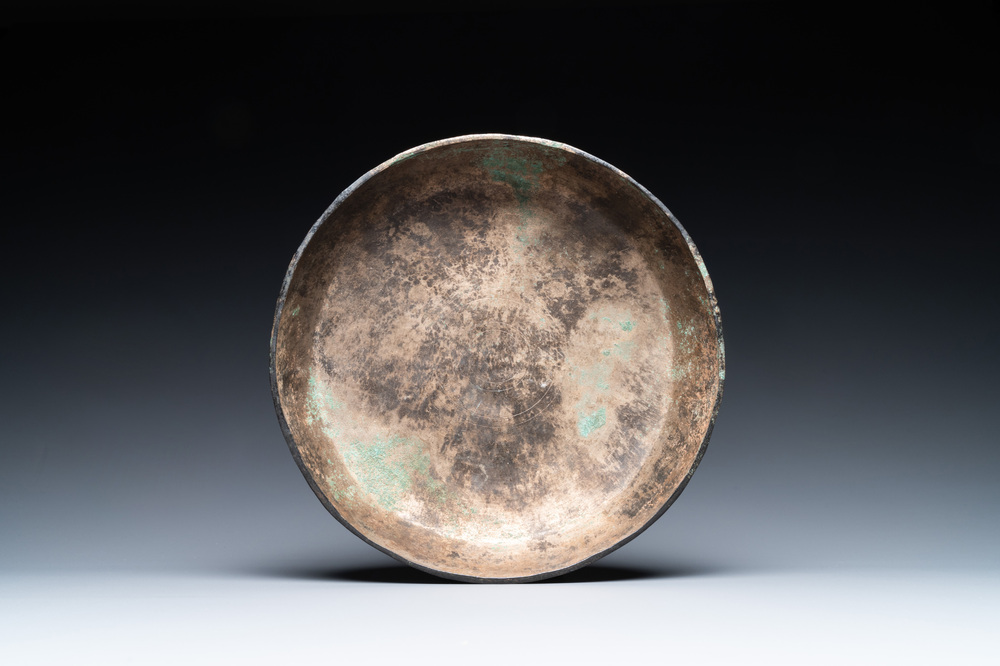 A Sassanian bronze dish, Persia, 7/8th C.