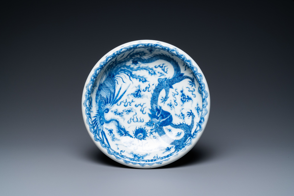 A Chinese blue and white 'dragon and phoenix' brush washer, Qianlong mark, Republic