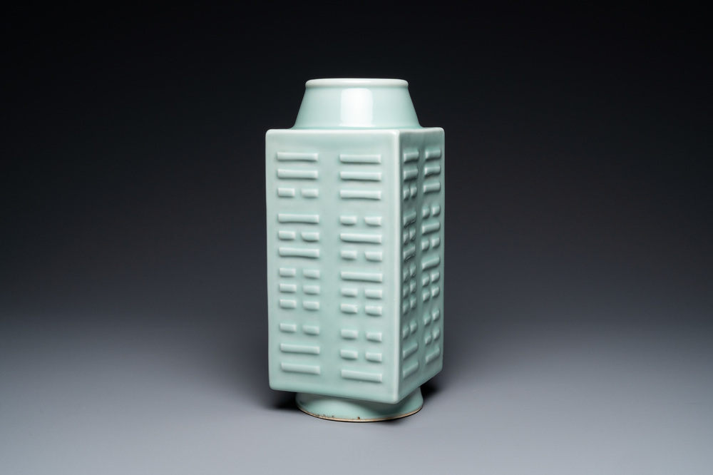 A Chinese monochrome celadon 'cong' vase with trigrams, Guangxu mark, Republic