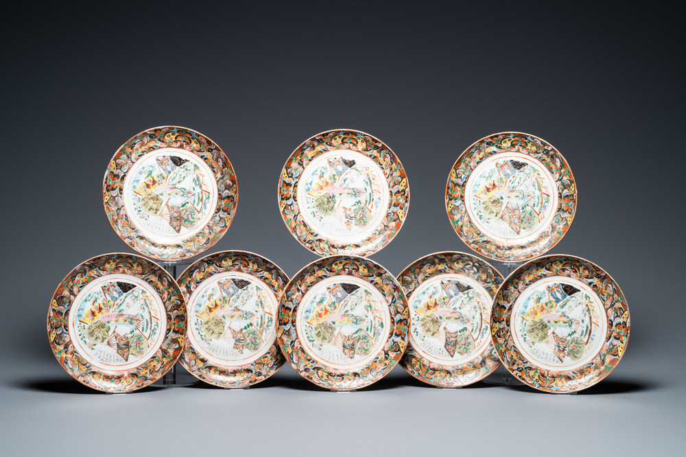 Huit assiettes en porcelaine de Chine famille rose de Canton &agrave; d&eacute;cor d'&eacute;ventails, 19&egrave;me