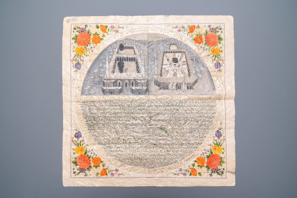 Ottomaanse school: 'Zichten op Mekka en Medina', inkt en gouache op papier, 19e eeuw