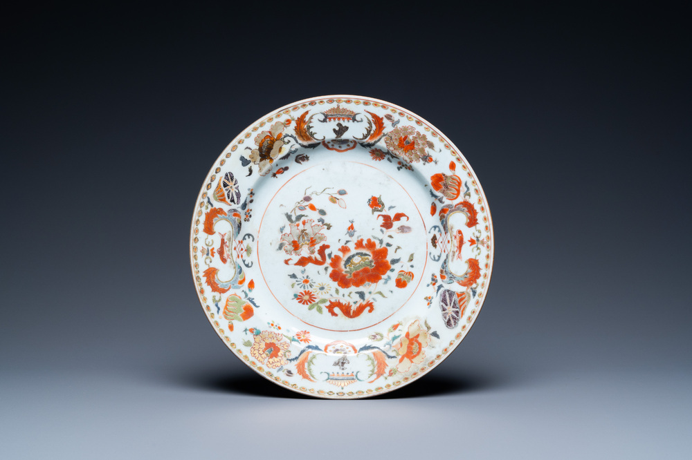 A Chinese famille rose 'Pompadour' plate, Qianlong