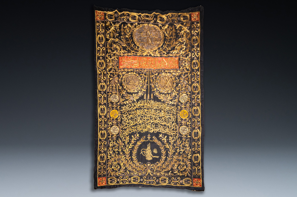 An Ottoman silvered- and gilt-metal-wired silk 'sitara' Kaaba cover cloth, early 20th C.