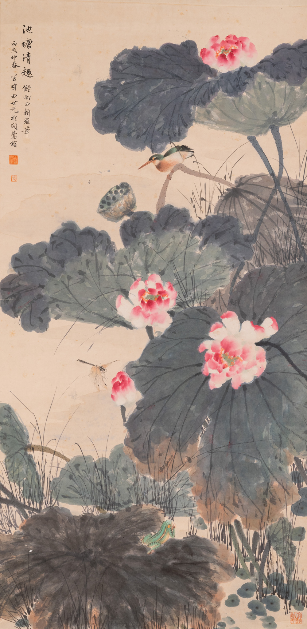 Tian Shiguang (1916-1999) en Yu Fei'an (1889-1959): 'Ijsvogel bij lotusbloemen', inkt en kleur op papier, gedat. 1946