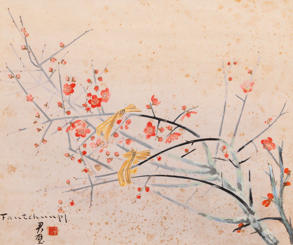 Fang Junbi (1898-1986): &lsquo;Bloesemtakken&rsquo;, inkt en kleur op papier