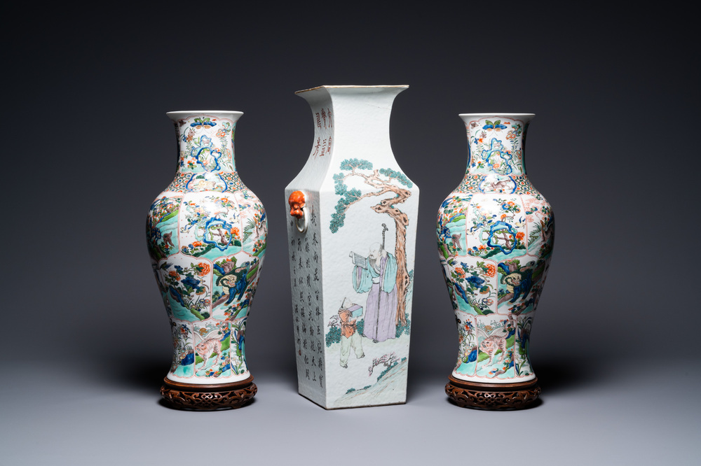 A square Chinese qianjiang cai vase signed Wang Peizhang and a pair of Samson famille verte vases, 19th C.