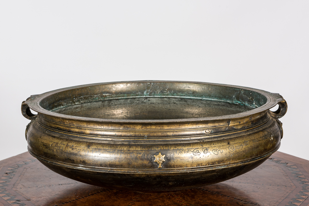 A large Indian bronze censer, 19th C.