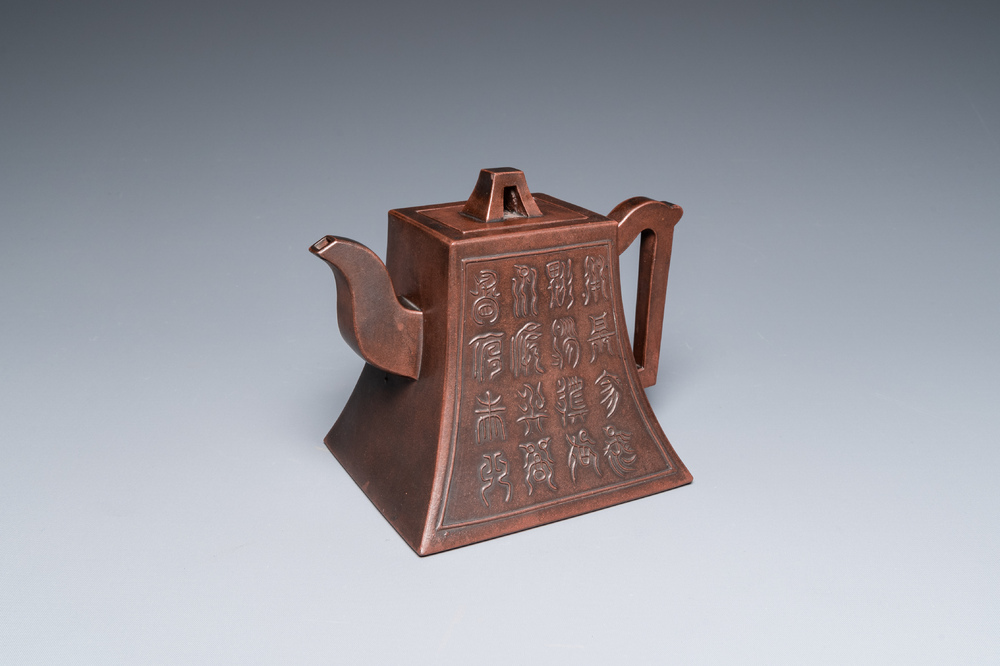 A Chinese Yixing stoneware teapot and cover, Wen Ben Cang Hu mark, Republic