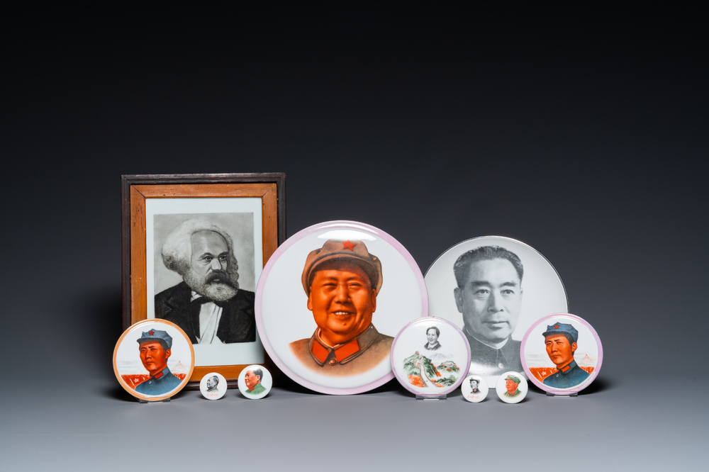 Negen Chinese communistische portretmedaillons en een plaquette met portret van Karl Marx, 20e eeuw