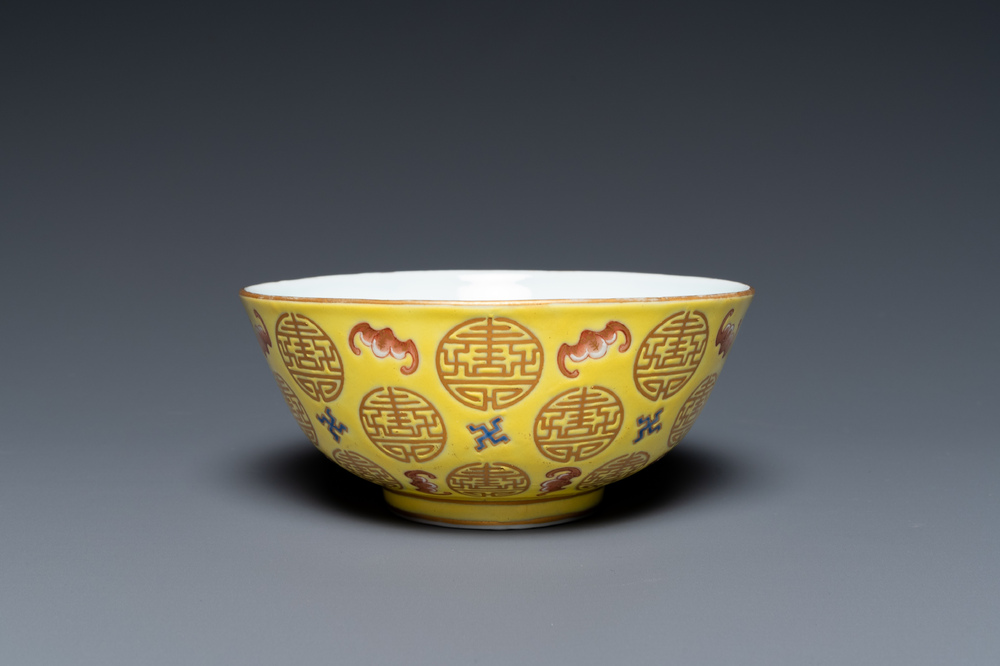 A Chinese yellow-ground 'Bats and Shou' bowl, Guangxu mark, Republic