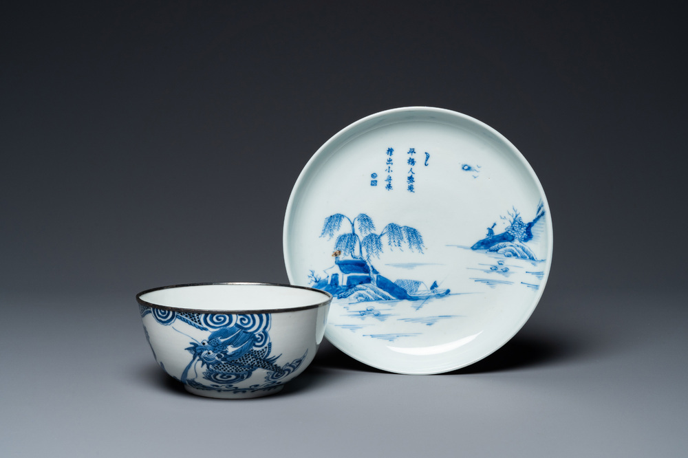 Bol et assiette en porcelaine de Chine 'Bleu de Hue' pour le Vietnam, marques de Ngoạn ngọc et Nội ph&uacute;, 19&egrave;me