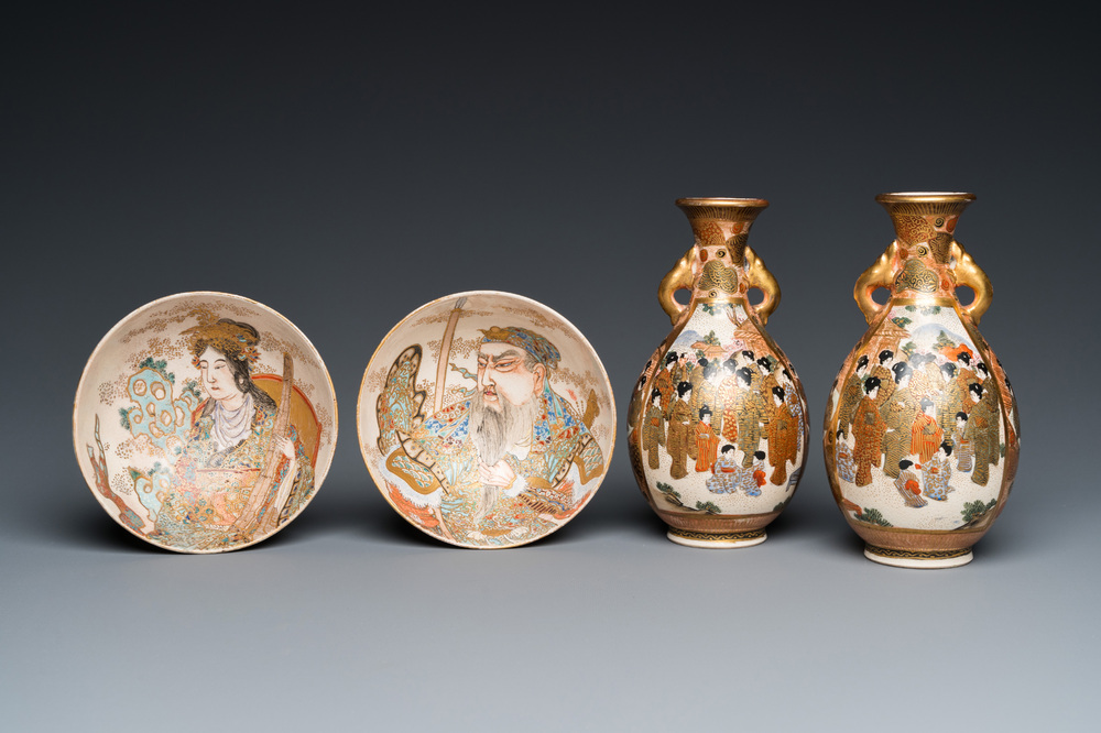 A pair of Japanese Satsuma bowls and a pair of vases, Meiji, 19th C.