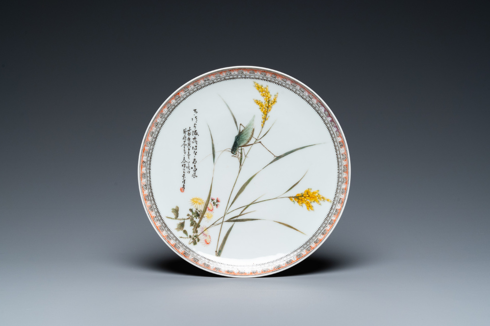 A Chinese famille rose 'cricket' plate in the style of Li Mingliang 李明亮, Jiangxi Wen Sheng 江西文盛出品 mark, dated 1950