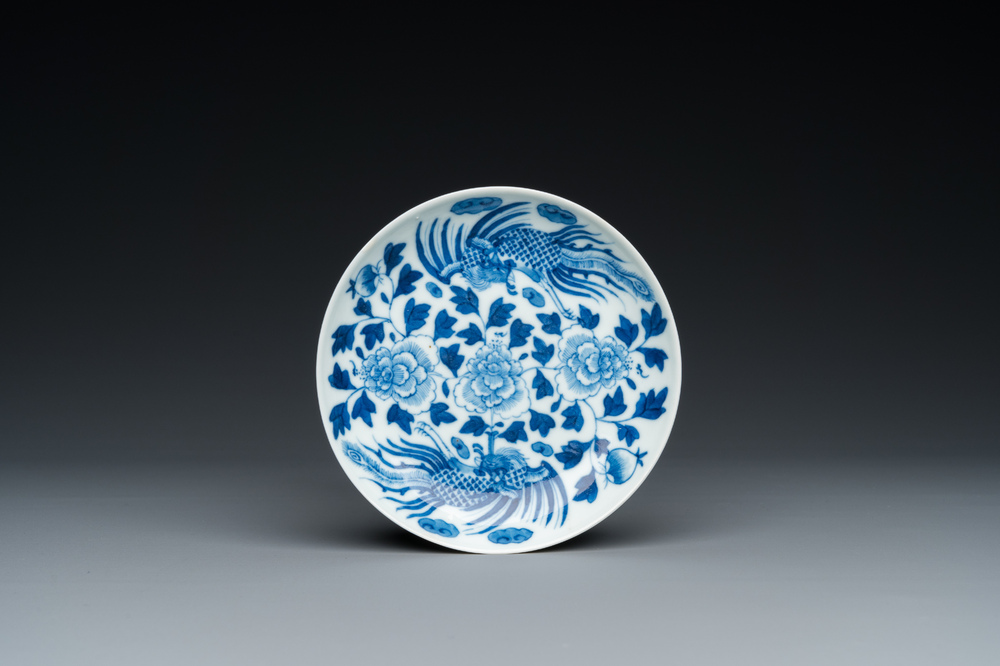 Coupe en porcelaine de Chine 'Bleu de Hue' pour Đặng Huy Trứ (1825 - 1874), marque de Đặng Huy Trứ et inscription circulaire, dat&eacute;e 1868