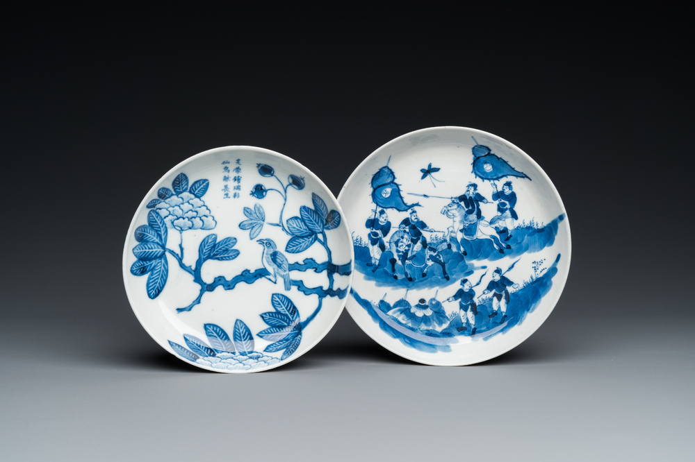 Deux assiettes en porcelaine de Chine 'Bleu de Hue' pour le Vietnam, marque de Nhược th&acirc;m tr&acirc;n t&agrave;ng 若深珍藏, 19&egrave;me