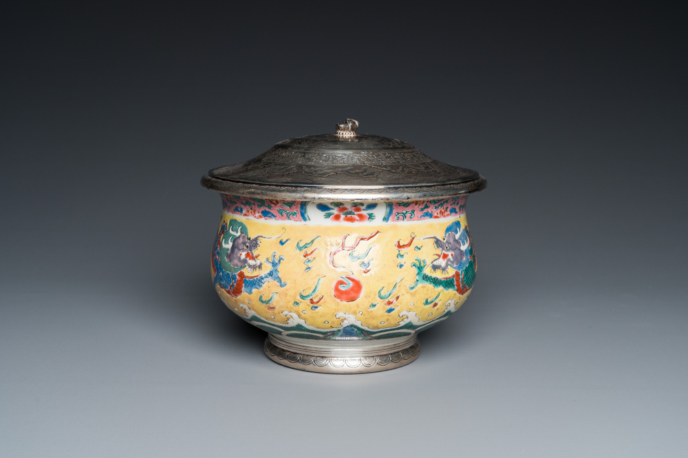 A Chinese famille rose 'dragons' censer, Yongzheng