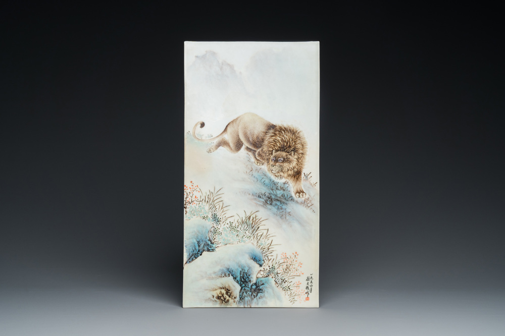A Chinese rectangular plaque with a lion, signed Xu Tianmei 徐天梅, dated 1956