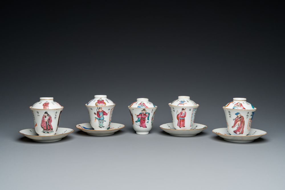 Vijf Chinese famille rose 'Wu Shuang Pu' dekselkoppen en vier schotels, Daoguang merk en periode