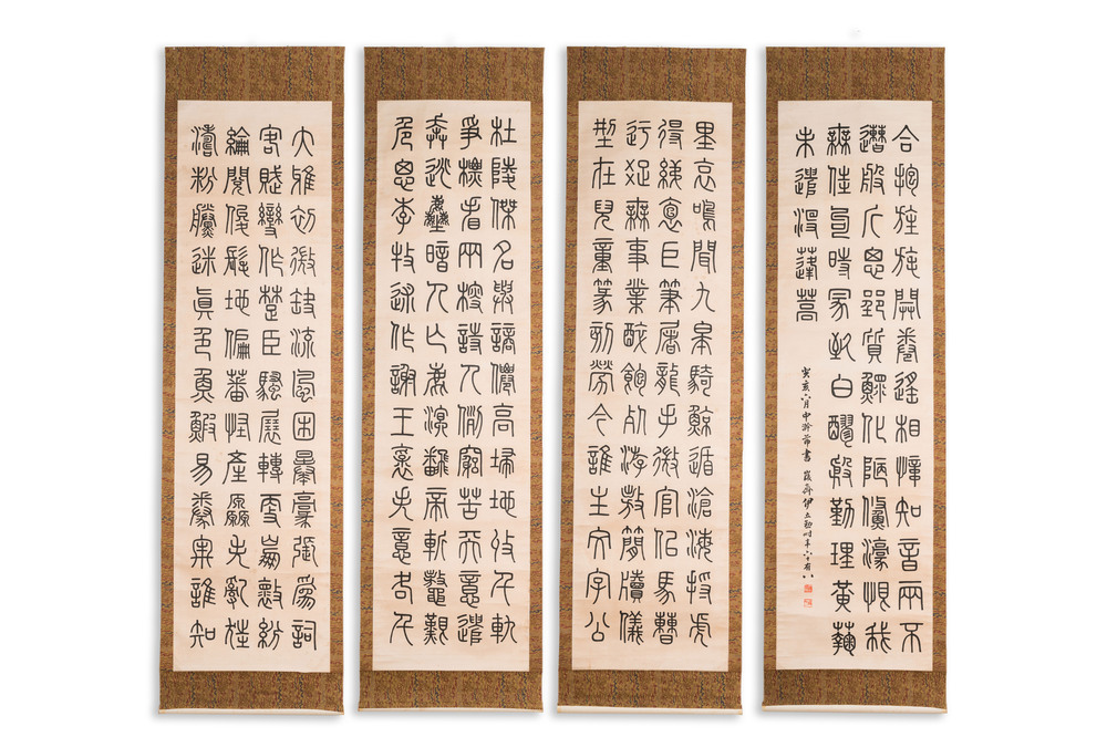 Yi Lixun 伊立勛 (1856-1940): Four vertical calligraphy scrolls, ink on paper, dated 1923