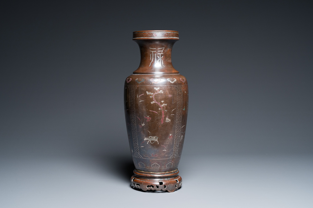 Vase en bronze 'Shisou' incrust&eacute; de cuivre et argent pour le Vietnam, marque de Rongtai 榮泰, 19&egrave;me