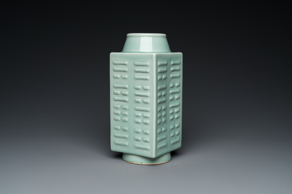 A square Chinese celadon-glazed 'cong' vase with trigrams, Guangxu mark and of the period