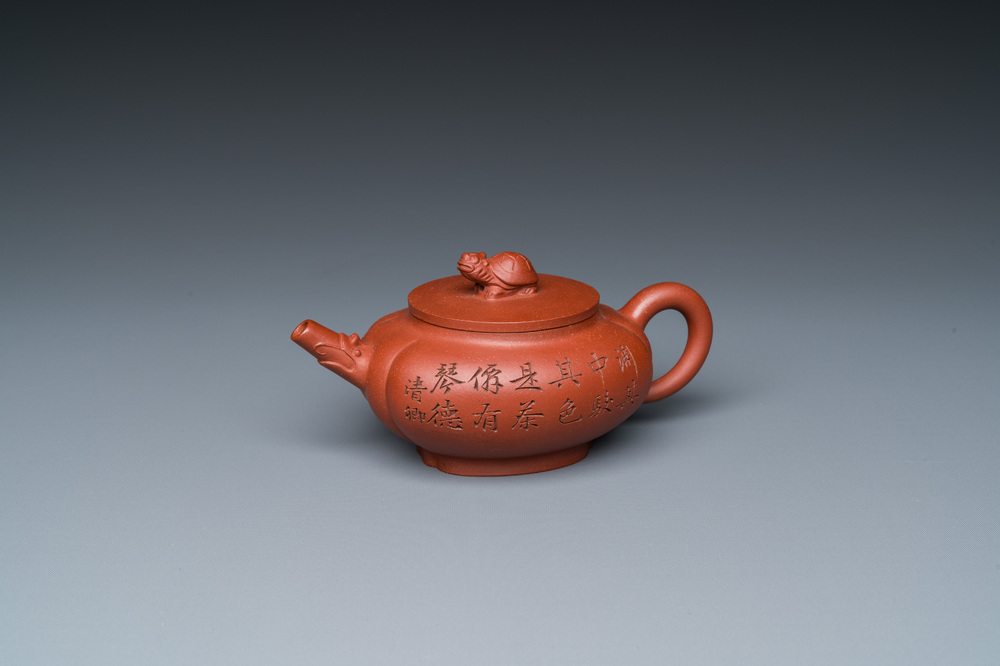 A Chinese Yixing stoneware teapot and cover, signed Chen Jinhou 陳覲候, Republic