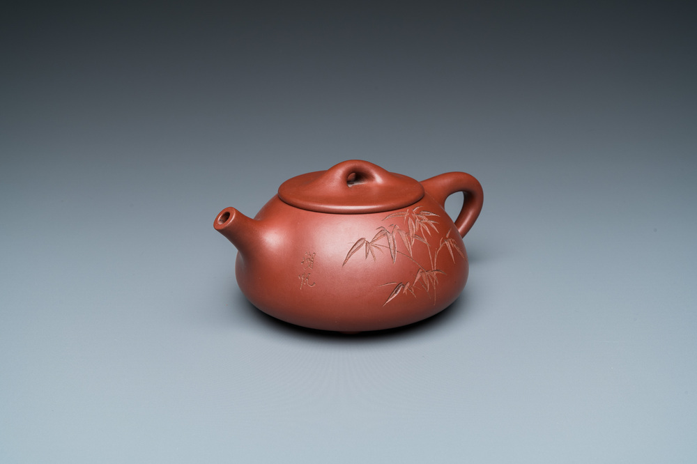 A Chinese Yixing stoneware teapot and cover, signed Gu Jingzhou 顧景舟, Republic