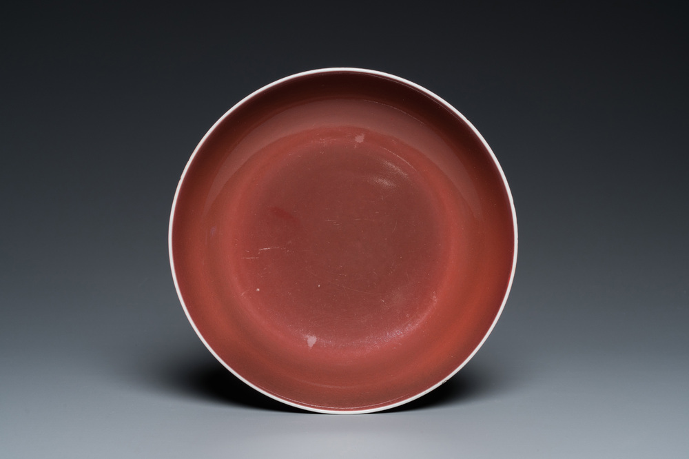 A Chinese monochrome copper-red plate, Qianlong mark and of the period