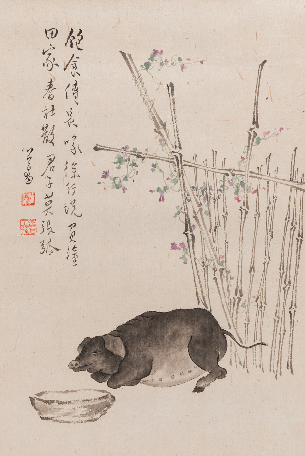 Pu Xinyu 溥心畬 (1896-1963): 'A pig resting by wisteria', ink and colour on paper