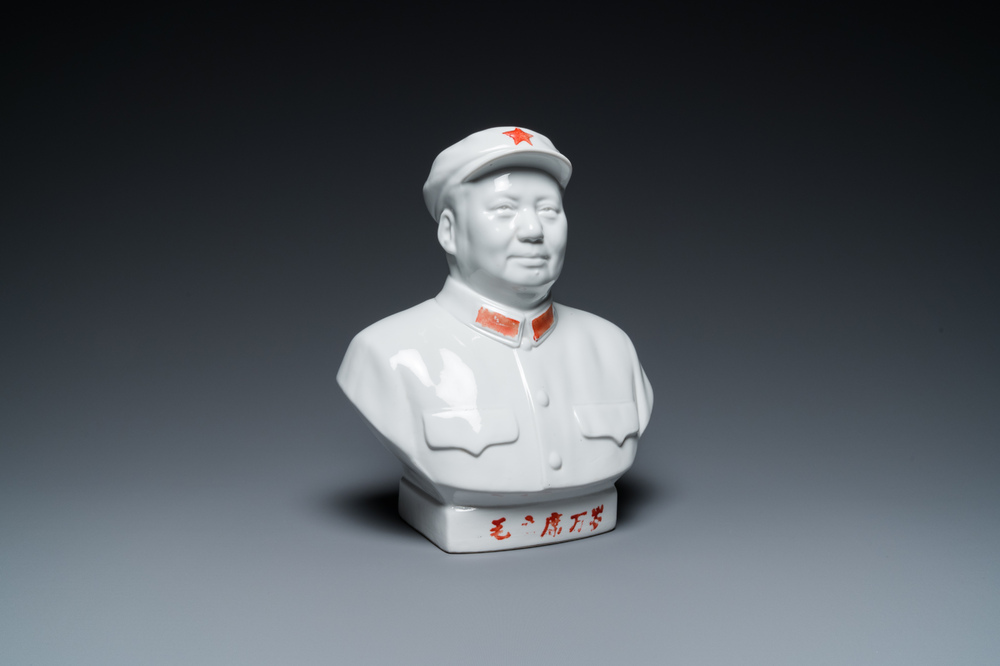Buste de Mao Zedong en porcelaine de Chine en blanc monochrome, R&eacute;volution Culturelle