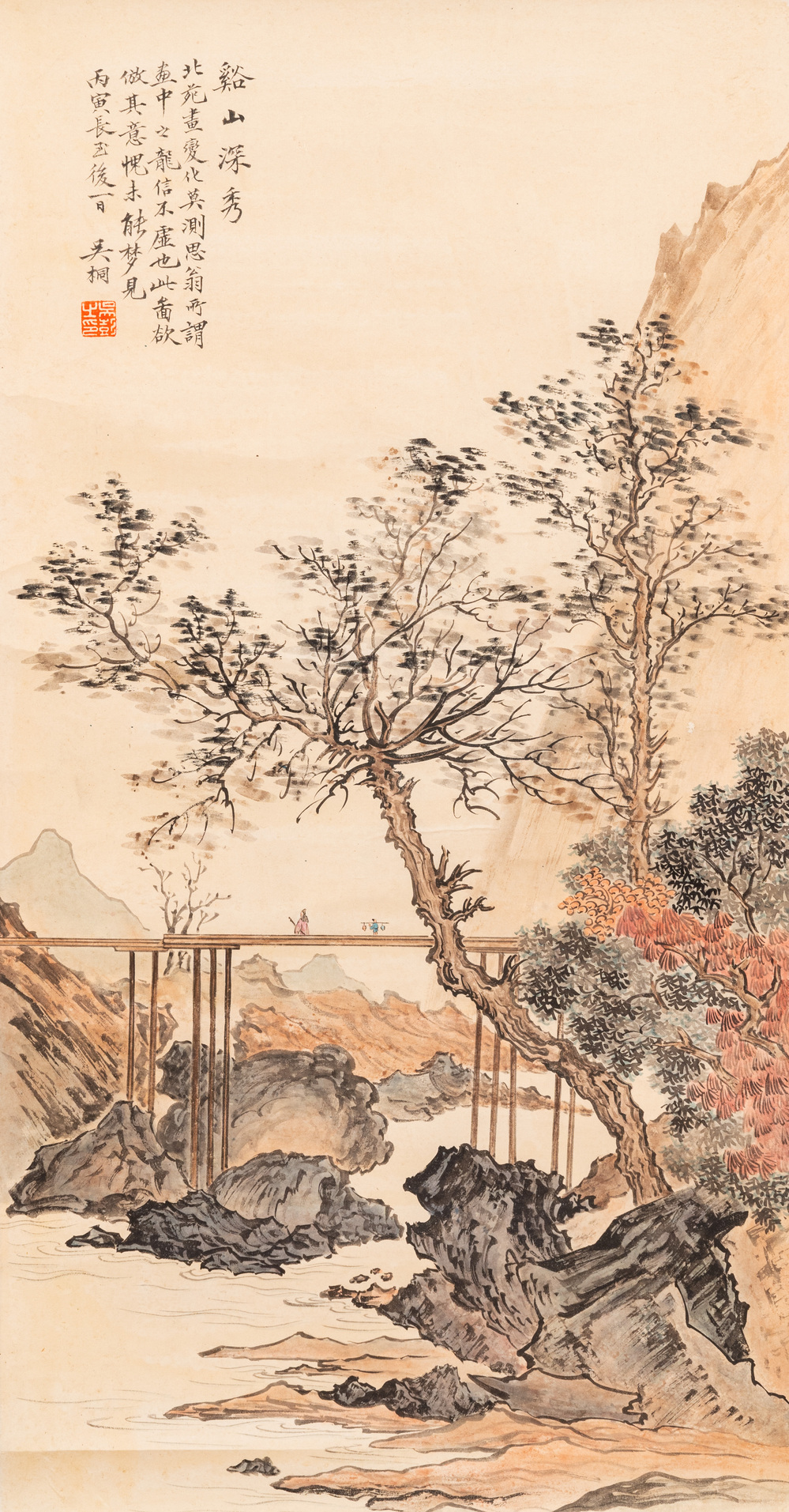 Wu Tong 吴桐 (1975-): &lsquo;A scholar and his pupil on a bridge&rsquo;, ink and colour on paper