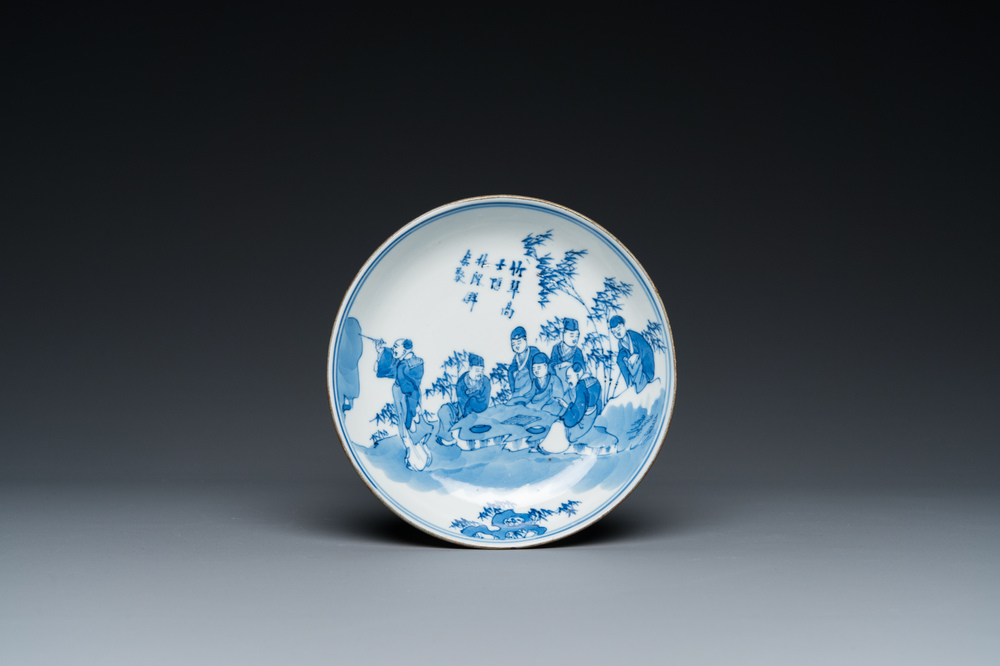 Coupe en porcelaine de Chine 'Bleu de Hue' pour le Vietnam, marque de Nội ph&uacute; 內府, 19&egrave;me