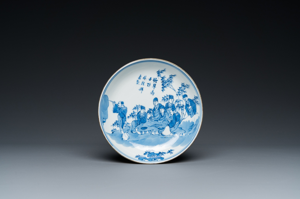 A Chinese blue and white 'Bleu de Hue' dish for the Vietnamese market, Nội ph&uacute; mark 內府, 19th C.