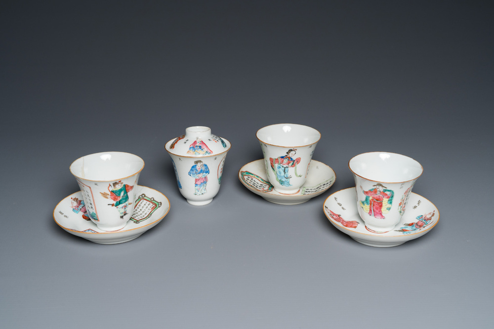 Quatre tasses et trois soucoupes en porcelaine de Chine famille rose &agrave; d&eacute;cor 'Wu Shuang Pu', marque et &eacute;poque de Daoguang